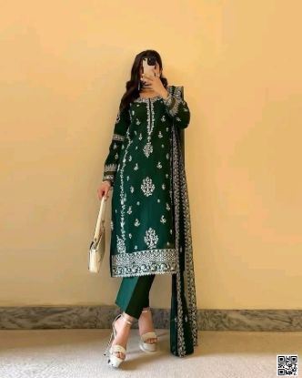 Three pics এর ছবি